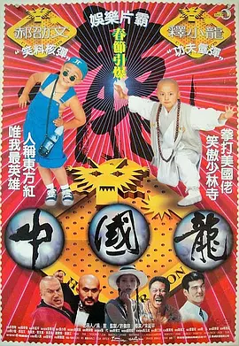 亚洲综合色婷婷六月丁香