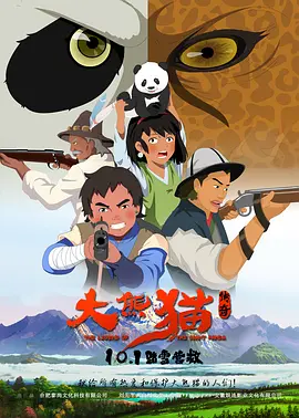 国产一区视频导航