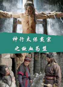 成人av电影观看